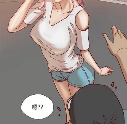 王牌经纪人 王牌经纪人 | 第20章 第94页