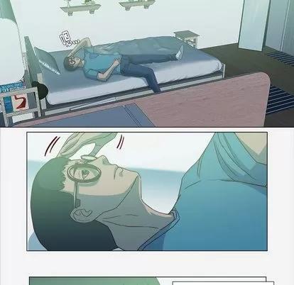 王牌经纪人 王牌经纪人 | 第21章 第21页