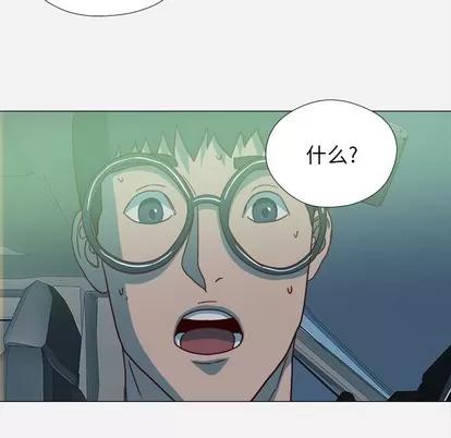 王牌经纪人 王牌经纪人 | 第21章 第69页