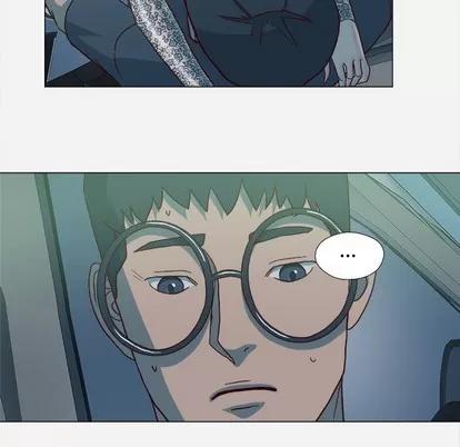 王牌经纪人 王牌经纪人 | 第21章 第74页