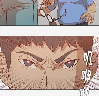 王牌经纪人 王牌经纪人 | 第22章 第19页