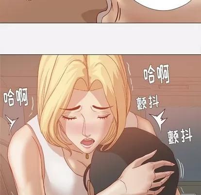 王牌经纪人 王牌经纪人 | 第22章 第64页