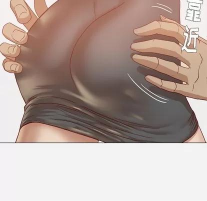 王牌经纪人 王牌经纪人 | 第22章 第66页