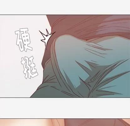 王牌经纪人 王牌经纪人 | 第22章 第68页