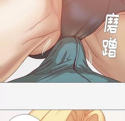 王牌经纪人 王牌经纪人 | 第22章 第69页