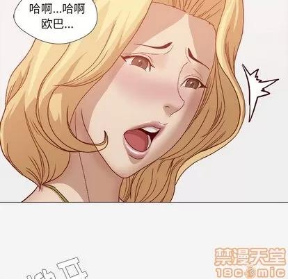 王牌经纪人 王牌经纪人 | 第22章 第70页