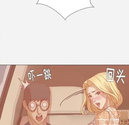 王牌经纪人 王牌经纪人 | 第22章 第80页