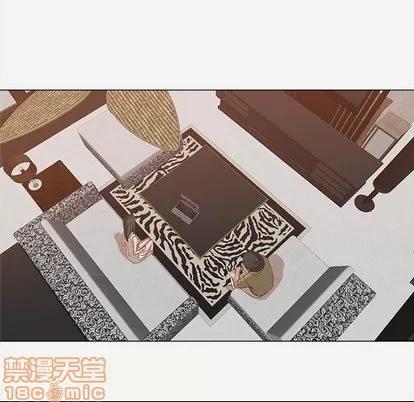 王牌经纪人 王牌经纪人 | 第24章 第10页