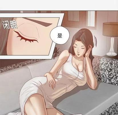 王牌经纪人 王牌经纪人 | 第24章 第14页