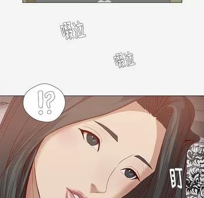 王牌经纪人 王牌经纪人 | 第24章 第21页