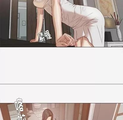 王牌经纪人 王牌经纪人 | 第24章 第32页
