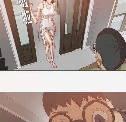 王牌经纪人 王牌经纪人 | 第24章 第33页