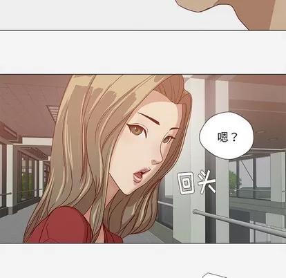王牌经纪人 王牌经纪人 | 第24章 第84页