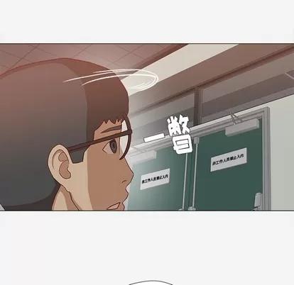 王牌经纪人 王牌经纪人 | 第24章 第88页