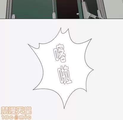 王牌经纪人 王牌经纪人 | 第24章 第90页