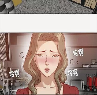 王牌经纪人 王牌经纪人 | 第25章 第6页