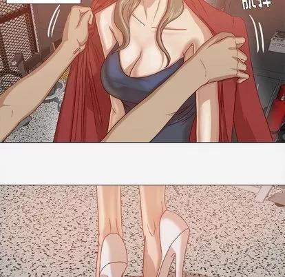 王牌经纪人 王牌经纪人 | 第25章 第8页
