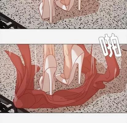 王牌经纪人 王牌经纪人 | 第25章 第9页