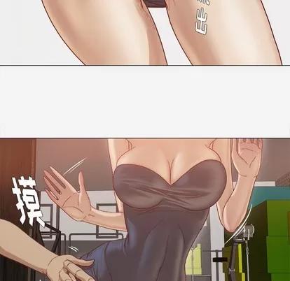 王牌经纪人 王牌经纪人 | 第25章 第18页