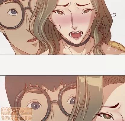 王牌经纪人 王牌经纪人 | 第25章 第25页