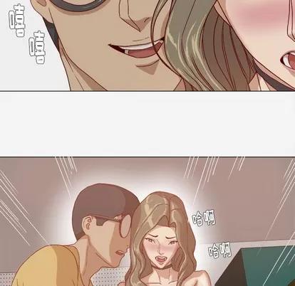 王牌经纪人 王牌经纪人 | 第25章 第26页
