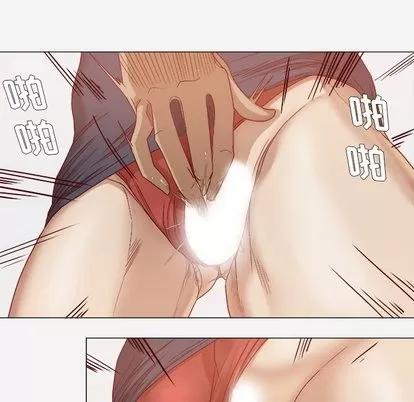 王牌经纪人 王牌经纪人 | 第25章 第28页