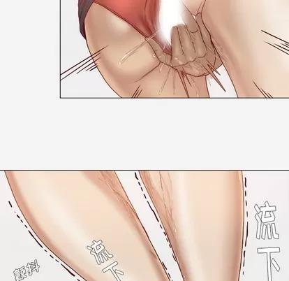 王牌经纪人 王牌经纪人 | 第25章 第29页