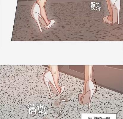 王牌经纪人 王牌经纪人 | 第25章 第32页