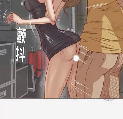 王牌经纪人 王牌经纪人 | 第25章 第37页