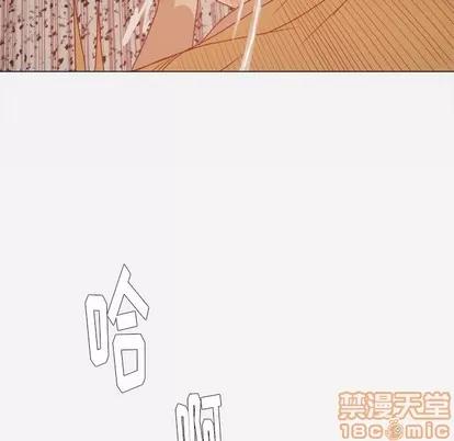 王牌经纪人 王牌经纪人 | 第25章 第50页