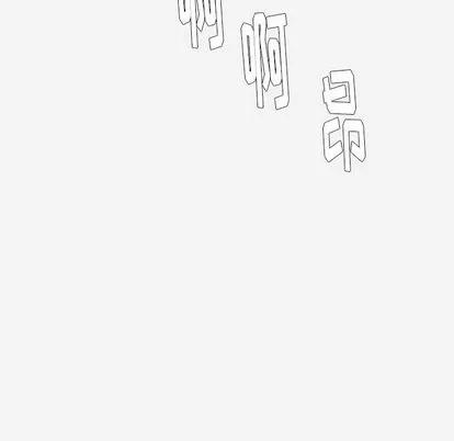 王牌经纪人 王牌经纪人 | 第25章 第51页