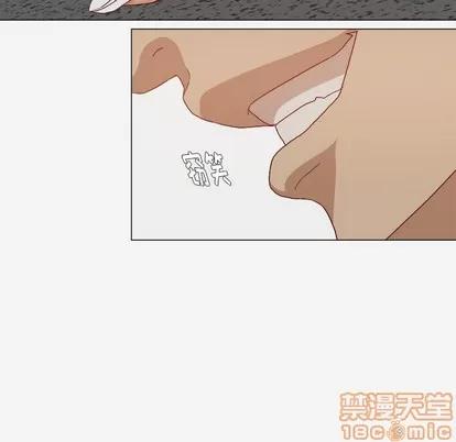 王牌经纪人 王牌经纪人 | 第25章 第55页