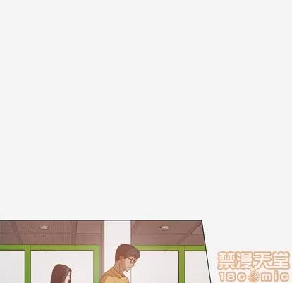王牌经纪人 王牌经纪人 | 第26章 第40页