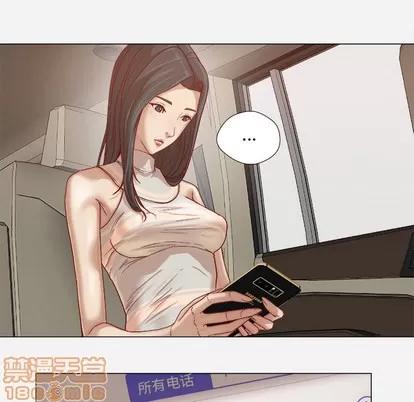 王牌经纪人 王牌经纪人 | 第27章 第25页