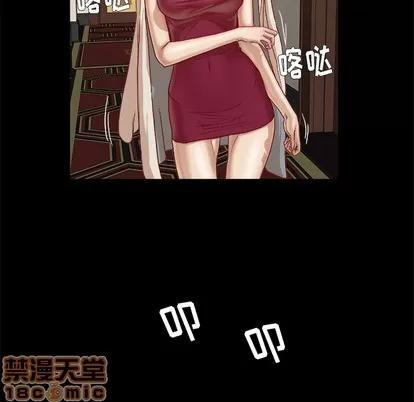 王牌经纪人 王牌经纪人 | 第27章 第40页