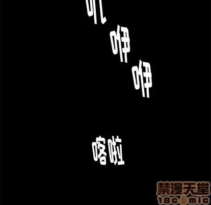 王牌经纪人 王牌经纪人 | 第27章 第45页