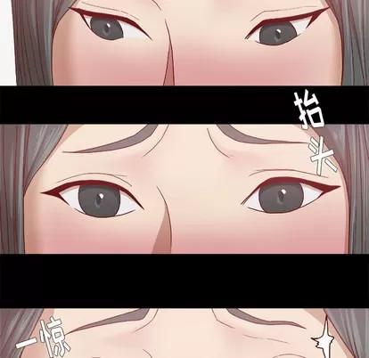 王牌经纪人 王牌经纪人 | 第27章 第58页