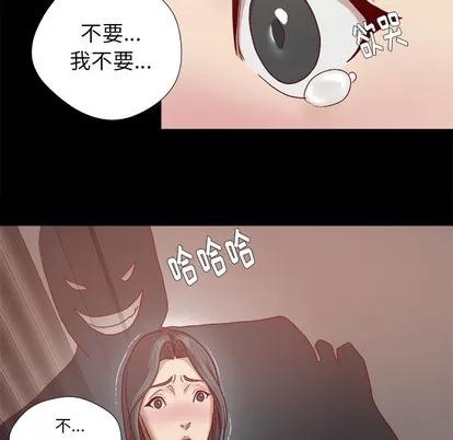 王牌经纪人 王牌经纪人 | 第27章 第74页