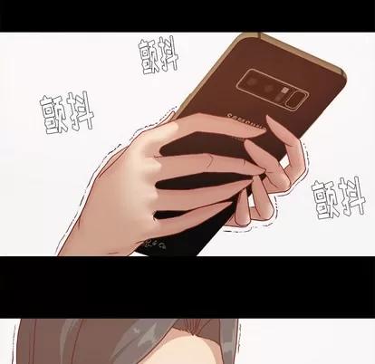 王牌经纪人 王牌经纪人 | 第27章 第78页