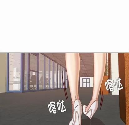 王牌经纪人 王牌经纪人 | 第27章 第81页