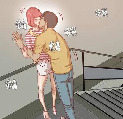 王牌经纪人 王牌经纪人 | 第28章 第6页