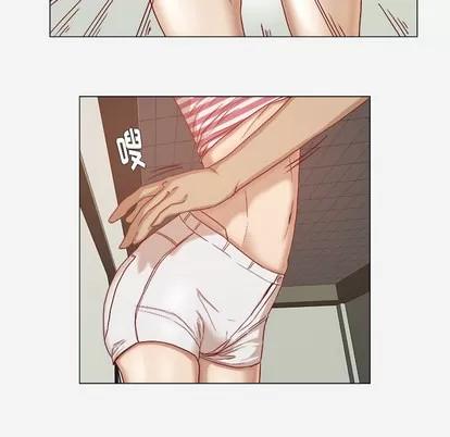 王牌经纪人 王牌经纪人 | 第28章 第18页