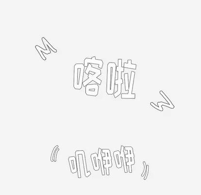 王牌经纪人 王牌经纪人 | 第28章 第26页