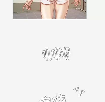 王牌经纪人 王牌经纪人 | 第28章 第36页