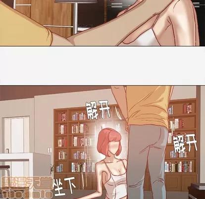 王牌经纪人 王牌经纪人 | 第29章 第10页