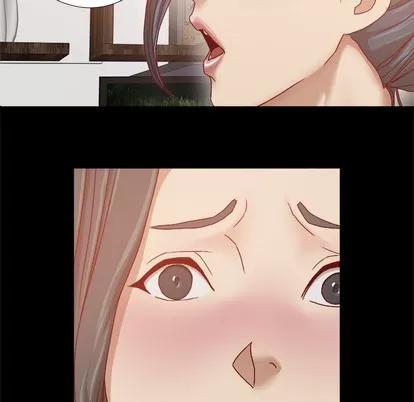王牌经纪人 王牌经纪人 | 第30章 第22页