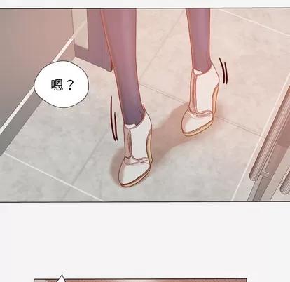 王牌经纪人 王牌经纪人 | 第30章 第42页