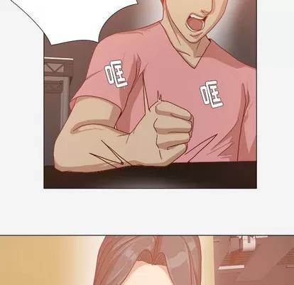 王牌经纪人 王牌经纪人 | 第31章 第14页