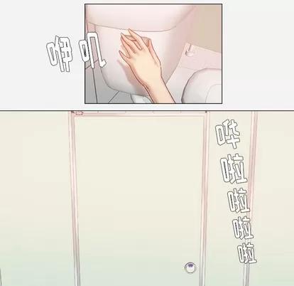 王牌经纪人 王牌经纪人 | 第31章 第27页