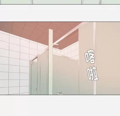 王牌经纪人 王牌经纪人 | 第31章 第28页